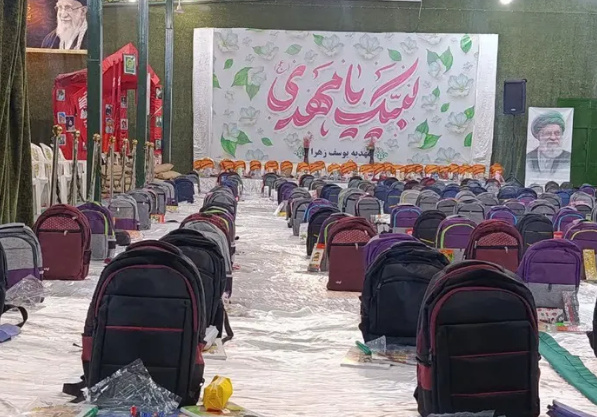 توزیع ۲۵۰ بسته لوازم‌التحریر و سبد معیشتی در اصفهان