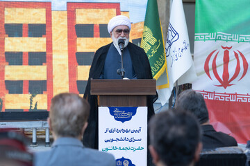 افتتاح خوابگاه دانشجویی ۴۰۰ نفری سرای نجمه خاتون سلام الله علیها