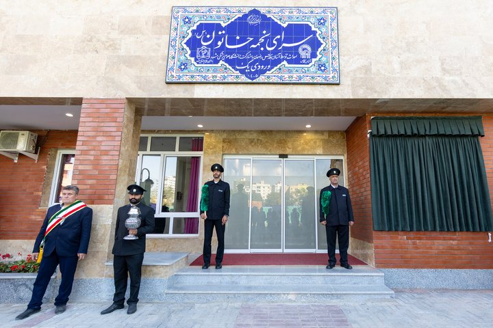 افتتاح خوابگاه دانشجویی ۴۰۰ نفری سرای نجمه خاتون سلام الله علیها