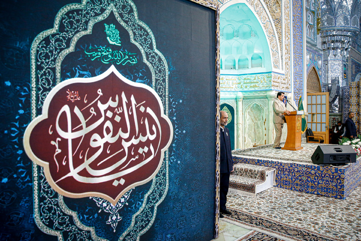 مراسم بزرگداشت روز ولادت امام حسن عسکری علیه‌السلام در حرم مطهر رضوی