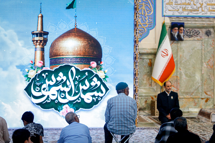 مراسم بزرگداشت روز ولادت امام حسن عسکری علیه‌السلام در حرم مطهر رضوی