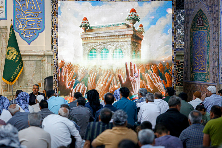 مراسم بزرگداشت روز ولادت امام حسن عسکری علیه‌السلام در حرم مطهر رضوی