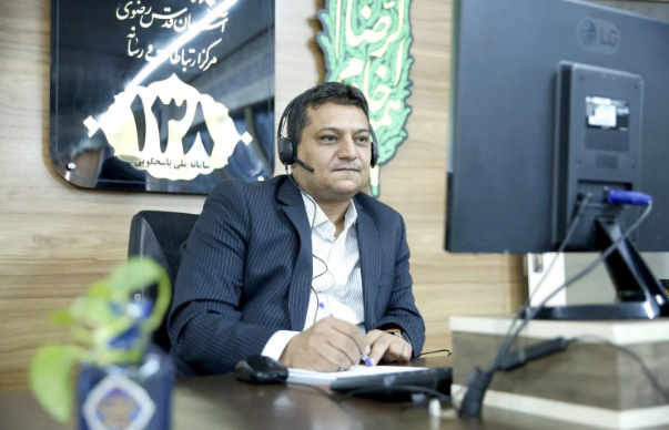 پاسخگویی بی‌واسطه مدیر نظارت بر موقوفات آستان قدس رضوی در سامانه ۱۳۸