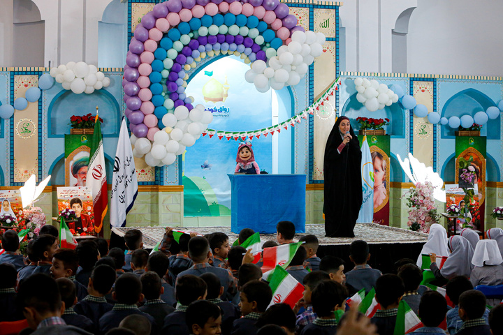 جشن «شکوفه‌های رضوی»