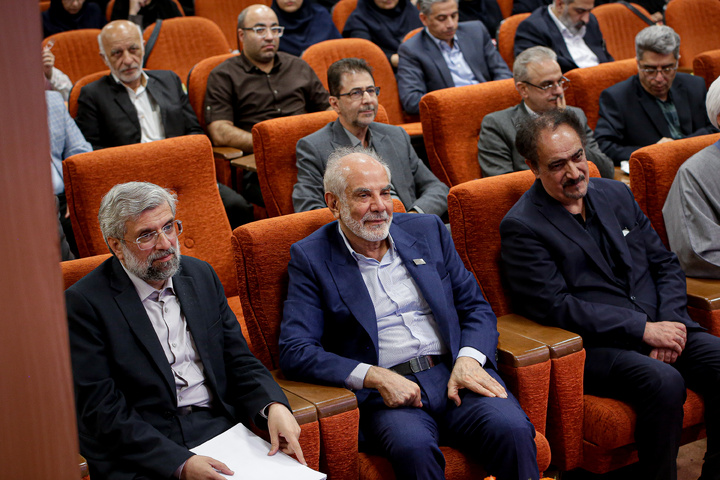 مراسم بزرگداشت روز جهانی «ایمنی بیمار»