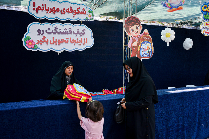 بازدید مدیران آستان قدس رضوی از فرایند توزیع اقلام آموزشی و فرهنگی مهدالرضا علیه‌السلام