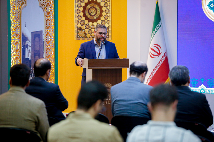 مراسم اهدای مدال به موزه آستان قدس رضوی