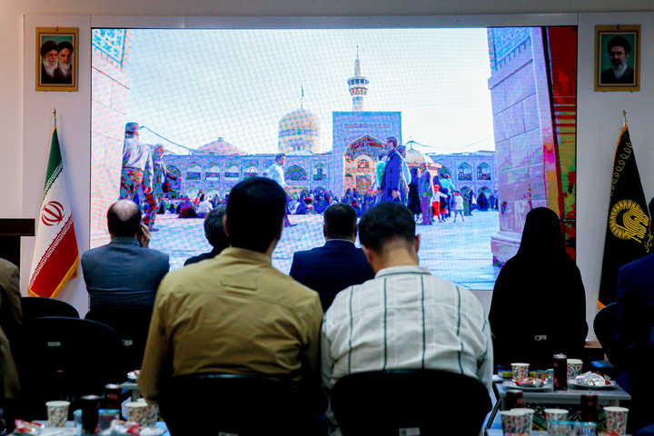 مراسم اهدای مدال به موزه آستان قدس رضوی