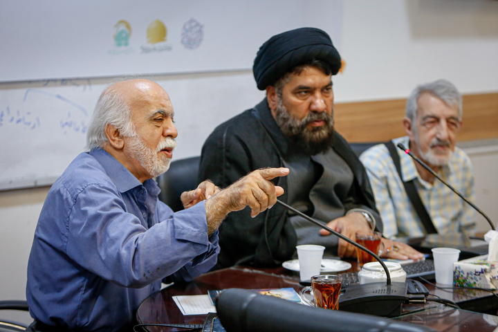 نشست نقد و بررسی کتاب «قبل از اینجا»