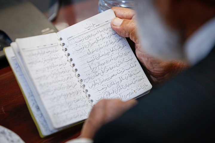 نشست نقد و بررسی کتاب «قبل از اینجا»