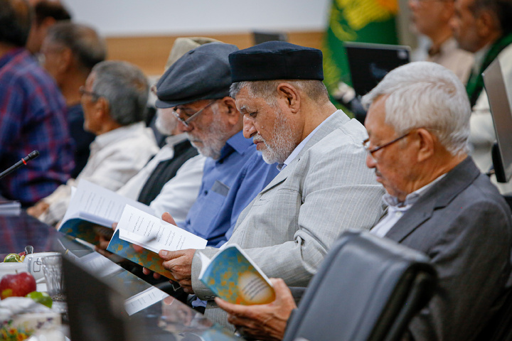 نشست نقد و بررسی کتاب «قبل از اینجا»