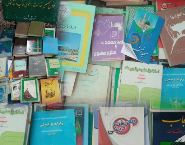 اهدای ۱۷۵ جلد کتاب به مراکز فرهنگی در شهرضا