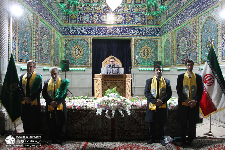 حضور خادمین آستان مقدس حضرت عبدالعظیم(ع) بمناسبت میلاد حضرت سیدالکریم در حرم مطهر حضرت شاهچراغ (ع)