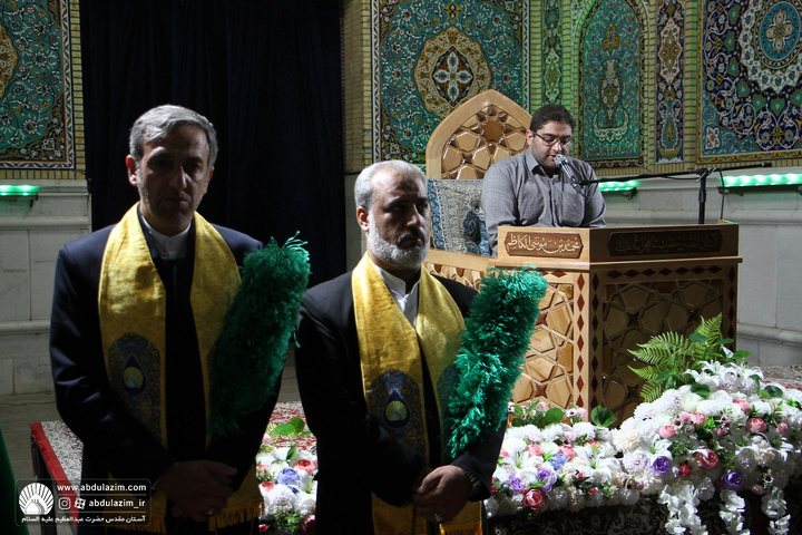 حضور خادمین آستان مقدس حضرت عبدالعظیم(ع) بمناسبت میلاد حضرت سیدالکریم در حرم مطهر حضرت شاهچراغ (ع)