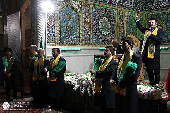 حضور خادمین آستان مقدس حضرت عبدالعظیم(ع) بمناسبت میلاد حضرت سیدالکریم در حرم مطهر حضرت شاهچراغ (ع)