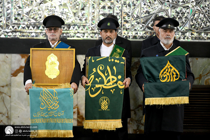 مراسم ویژه خطبه خوانی خدام بمناسبت ولادت حضرت عبدالعظیم(ع)