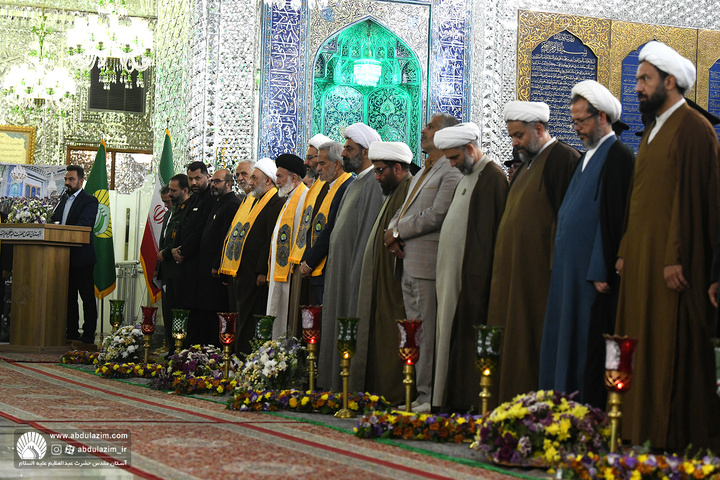 مراسم ویژه خطبه خوانی خدام بمناسبت ولادت حضرت عبدالعظیم(ع)
