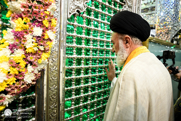 مراسم ویژه خطبه خوانی خدام بمناسبت ولادت حضرت عبدالعظیم(ع)