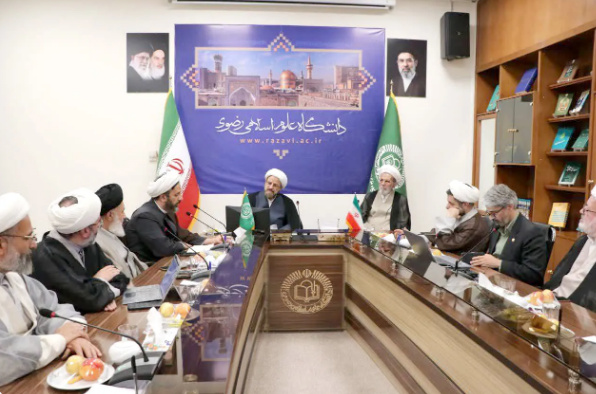 هم‌افزایی علمی مشهد؛ مسیر دانشگاه رضوی برای مرجعیت تمدنی