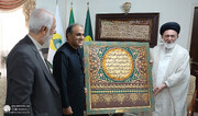 گزارش تصویری دیدار سفیر پاکستان با تولیت آستان مقدس حضرت عبدالعظیم(ع)