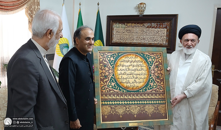 گزارش تصویری دیدار سفیر پاکستان با تولیت آستان مقدس حضرت عبدالعظیم(ع)