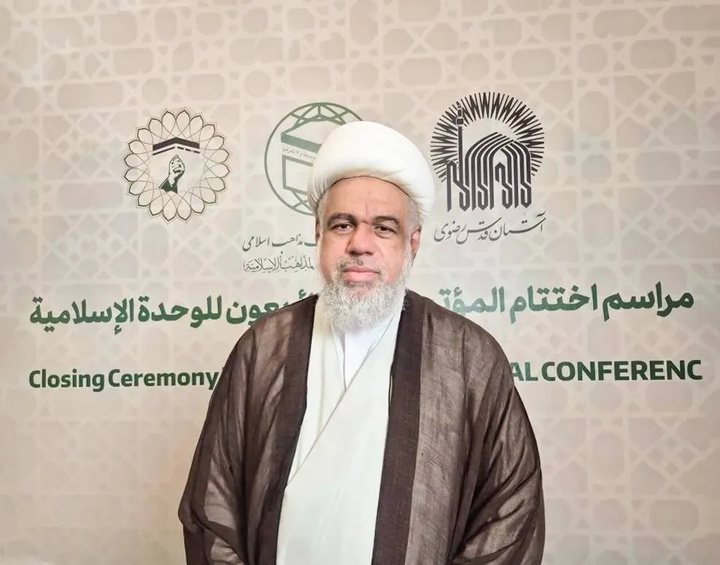 Imam Reza Shrine plays pivotal role in Islamic unity: Bahraini scholar