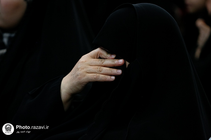 تشرف