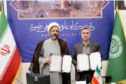 تفاهم دانشگاه علوم اسلامی رضوی و دانشگاه صنعت نفت برای پیوند دانش با نیازهای جامعه و صنعت
