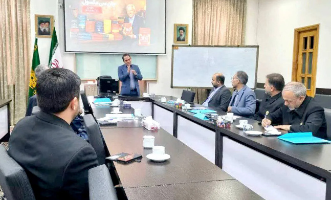 آغاز سلسله نشست‌های آموزشی «توسعه مدیران» با محوریت کتاب «رهبری ۳۶۰ درجه» در آستان قدس رضوی
