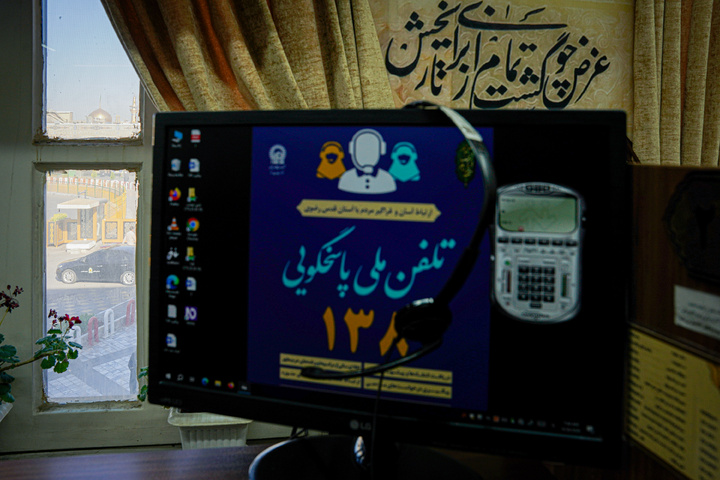 بازدید خواهران خدمه حرم مطهر رضوی از بخش‌های مختلف حرم امام رضا علیه‌السلام