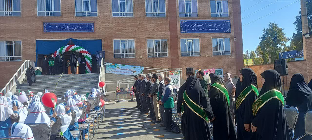 پرچم حرم کریمه اهل بیت(س) به مدارس نظرآباد البرز رفت