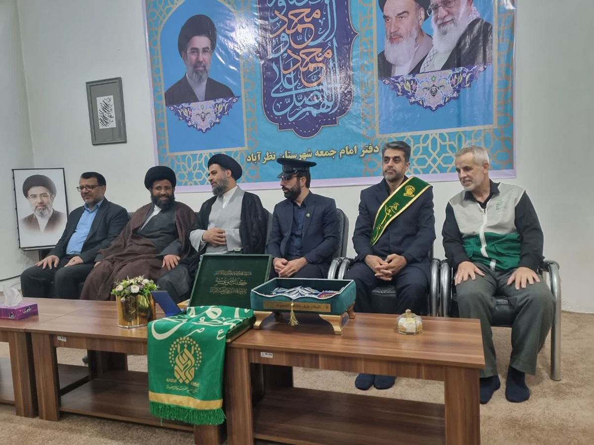 پرچم حرم کریمه اهل بیت(س) به مدارس نظرآباد البرز رفت