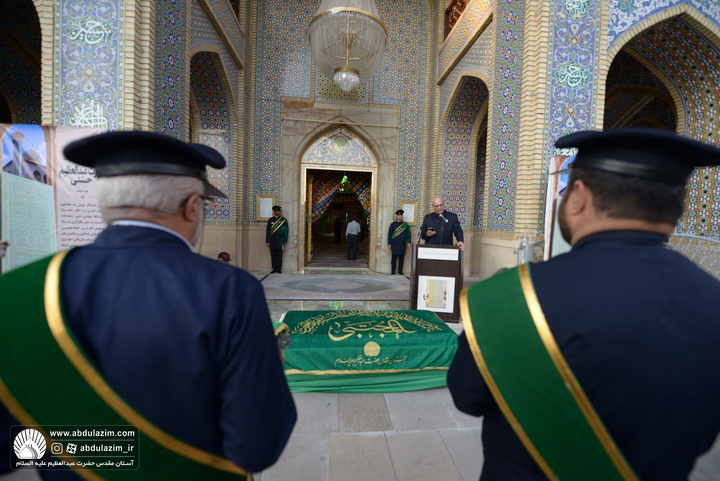 آئین بدرقه سنگ مرقد مطهر حضرت عبدالعظیم حسنی (ع) از شهر ادب و شعر به شهر کهن و تاریخی ری