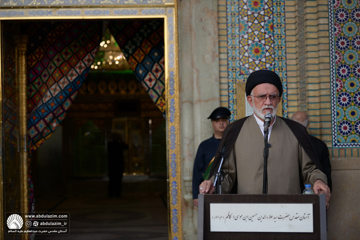 آئین بدرقه سنگ مرقد مطهر حضرت عبدالعظیم حسنی (ع) از شهر ادب و شعر به شهر کهن و تاریخی ری