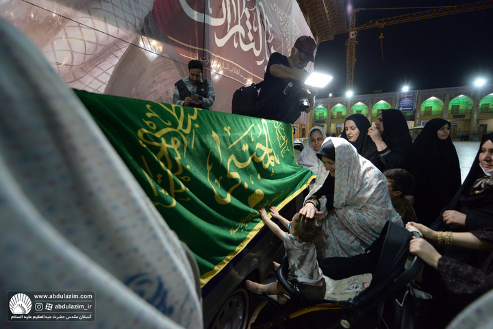 آئین بدرقه سنگ مرقد مطهر حضرت عبدالعظیم حسنی (ع) از شهر ادب و شعر به شهر کهن و تاریخی ری