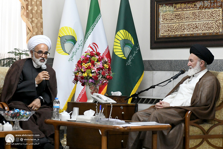 امضاء تفاهم نامه علمی و فرهنگی دانشگاه آزاد اسلامی واحد یادگار امام خمینی(ره) با آستان مقدس حضرت عبدالعظیم علیه السلام