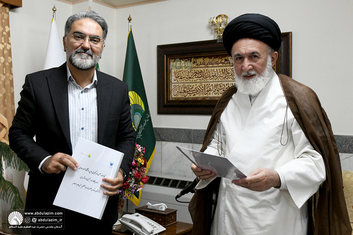 امضاء تفاهم نامه علمی و فرهنگی دانشگاه آزاد اسلامی واحد یادگار امام خمینی(ره) با آستان مقدس حضرت عبدالعظیم علیه السلام