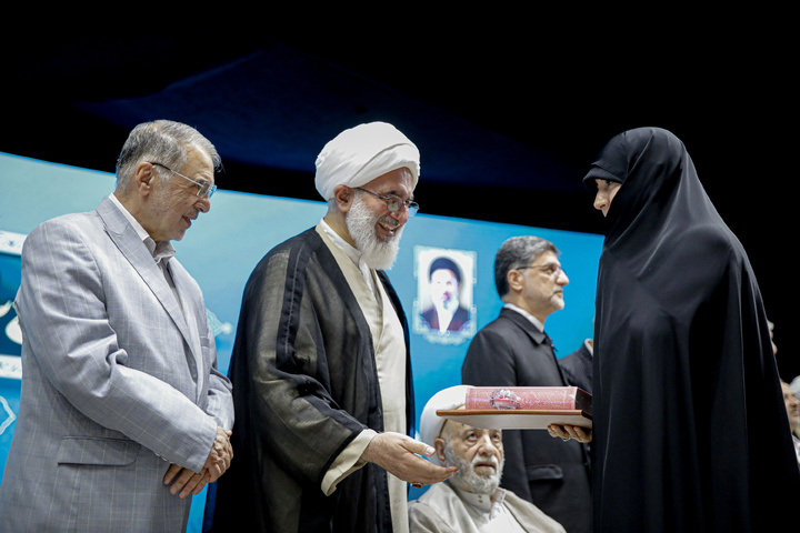 سی و سومین اجلاس سراسری نماز