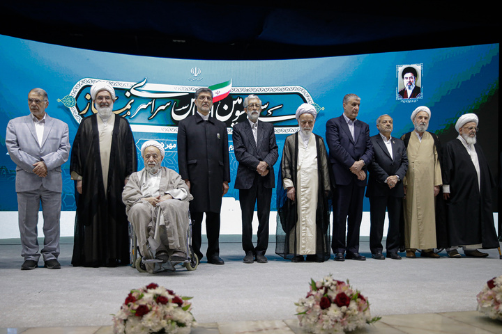 سی و سومین اجلاس سراسری نماز