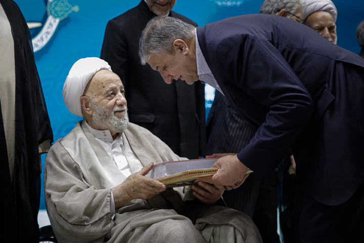 سی و سومین اجلاس سراسری نماز
