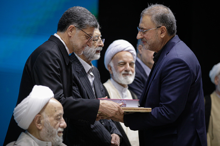 سی و سومین اجلاس سراسری نماز