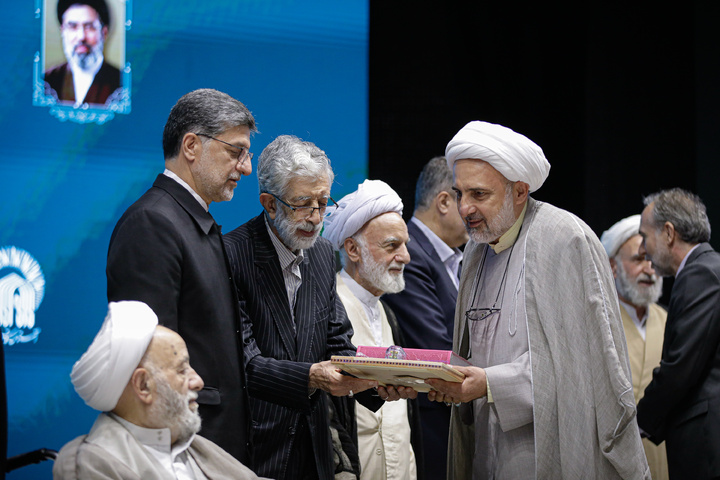 سی و سومین اجلاس سراسری نماز