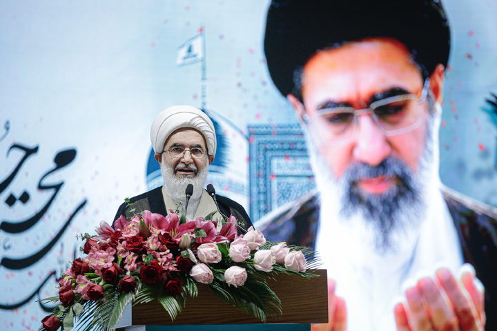 سی و سومین اجلاس سراسری نماز