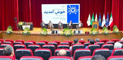 مرکز رشد و فناوری در دانشگاه بین‌المللی امام رضا (ع) افتتاح خواهد شد