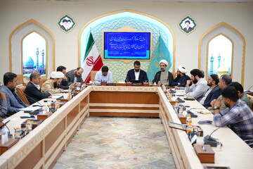 دومین نشست کارگروه رسانه و فضای مجازی آستان های مقدس در جمکران آغاز به کار کرد