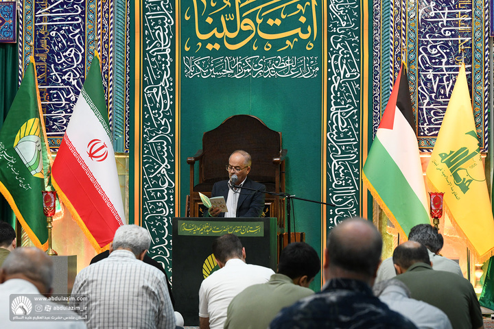 مراسم دعای کمیل و یادبود دومین سالگرد شهادت سید حسن نصرالله در آستان مقدس حضرت عبدالعظیم علیه السلام