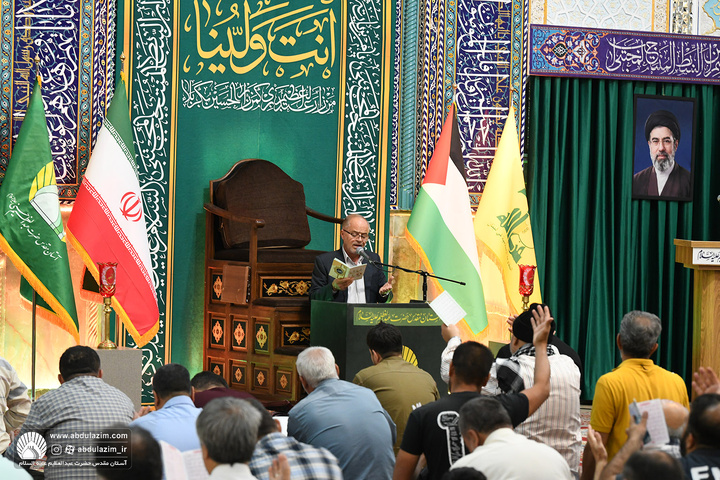 مراسم دعای کمیل و یادبود دومین سالگرد شهادت سید حسن نصرالله در آستان مقدس حضرت عبدالعظیم علیه السلام