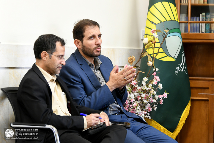 دیدار مدیر رادیو زیارت با معاون امور علمی و فرهنگی آستان مقدس حضرت عبدالعظیم علیه السلام