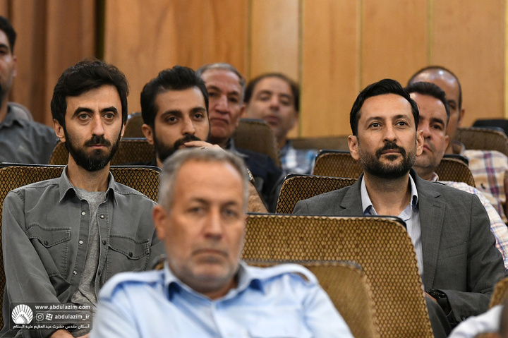 مراسم تواصی به حق خادمین آستان مقدس حضرت عبدالعظیم علیه السلام
