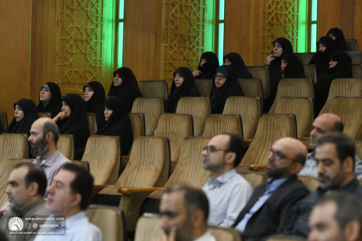 مراسم تواصی به حق خادمین آستان مقدس حضرت عبدالعظیم علیه السلام